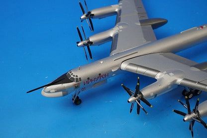 1:200 Tupolev Tu-95MS Bear H Russian Air Force RF-94185/#01 Irkutsk 55987 herpa