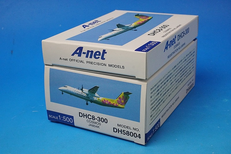 1:500 DHC8-300 A-net Cosmos JA804K DH58004 ANK airplane model