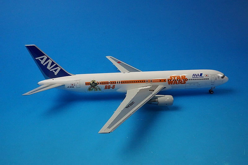 1:200 B767-300ER ANA STAR WARS with gear JA604A NH20096 ANA