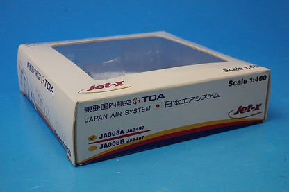 1:400 MD-81 JAS JA8497 JA008A Jet-x airplane model