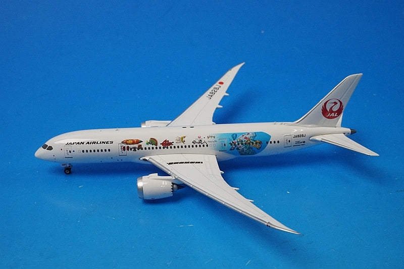 1:400 B787-8 JAL Flying in the Sky Project Studio Ghibli JA828J 10717 Phoenix airplane model