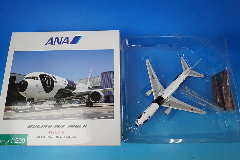 1:200 B767-300ER ANA FLY! Panda JA606A NH20040 ANA