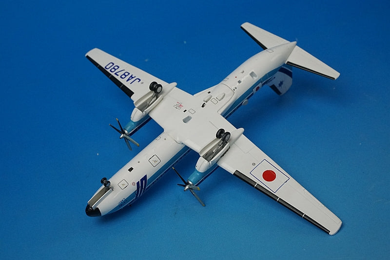 1:200 YS-11A JCG Japan Coast Guard Shurei JA8780 YS21140 ANA airplane model