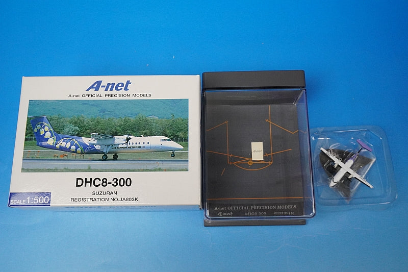 1:500 DHC8-300 A-net Suzuran JA803K DH58003 ANK