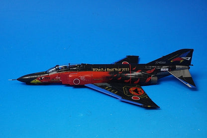 1:72 F-4EJ modified JASDF 7th Air Wing 302nd Squadron Black White-tailed Eagle Hyakuri Air Base #77-8399 HA19013 Hobby Master