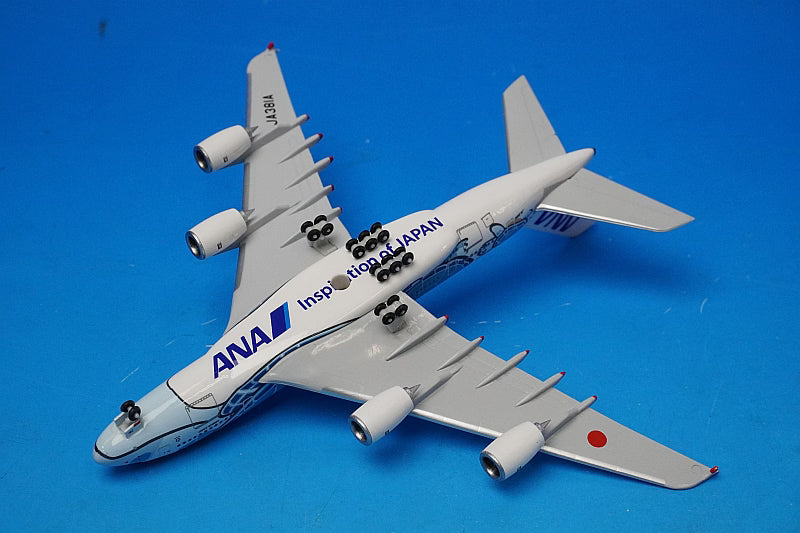 1:500 A380-841 ANA FLYING HONU ANA Blue JA381A NH50063 ANA airplane model