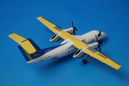 1:200 DASH8-100 RAC Ryukyu Air Commuter JA8935 DH28006 JTA