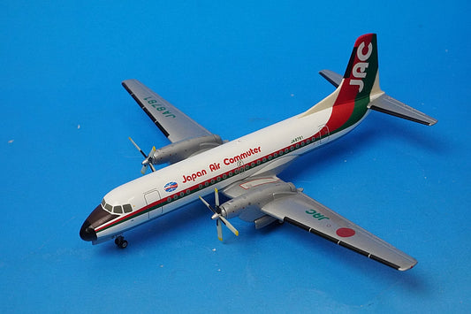1:200 YS-11A JAC Japan Air Commuter Red & Green JA8781 YS21119 JAS airplane model