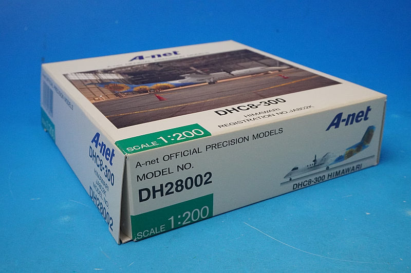 1:200 DHC8-300 A-net Sunflower JA802K DH28002 ANK airplane model