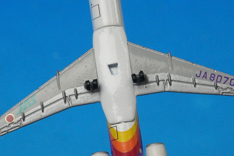 1:500 MD-90 JAS Japan Air System Akira Kurosawa Unit 7 JA8070 JD51012 JALUX