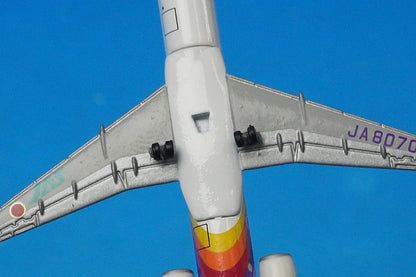 1:500 MD-90 JAS Japan Air System Akira Kurosawa Unit 7 JA8070 JD51012 JALUX