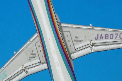 1:500 MD-90 JAS Japan Air System Akira Kurosawa Unit 7 JA8070 JD51012 JALUX