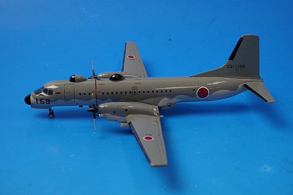 1:200 YS-11EB JASDF Iruma Air Base Electronic Measuring Instrument 02-1159 YS21139 ANA airplane model