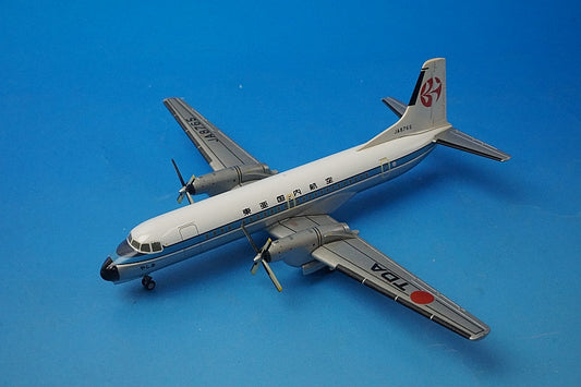 1:200 YS-11A TDA Toa Domestic Airlines Yashima JA8765 YS21128 JALUX airplane model