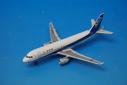 1:400 A320-200 ANA JA8313 Gemini