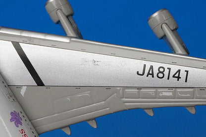 1:400 B747-200 JAL Resort Purple JA8141 Phoenix airplane model