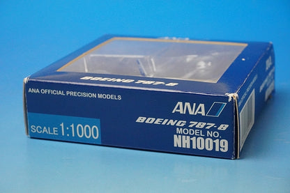 1:1000 B787-8 ANA No. 1 Special Paint Provisional Domestic Specification JA801A NH10019 ANA