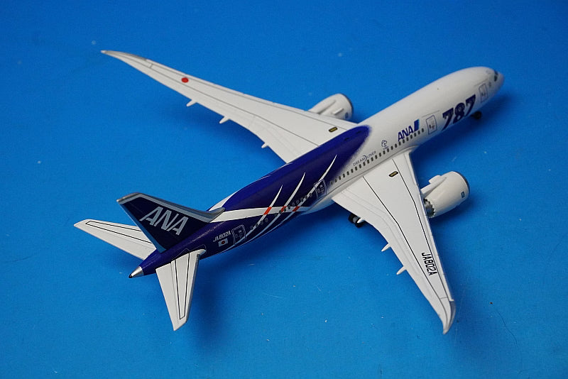 1:500 B787-8 ANA Special Marking Main wing flight attitude JA802A NH50072 ANA airplane model