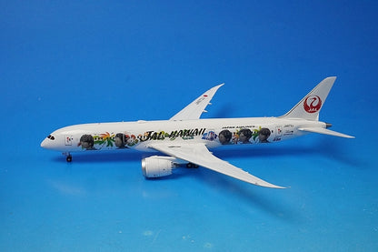 1:200 B787-9 JAL ARASHI HAWAII JET JA873J EW2789005 airplane model
