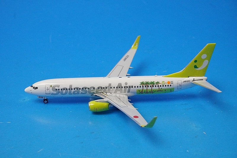 1:400 B737-800 Solaseed Air Nassy Resort in Miyazaki JA812X 04391 Phoenix airplane model