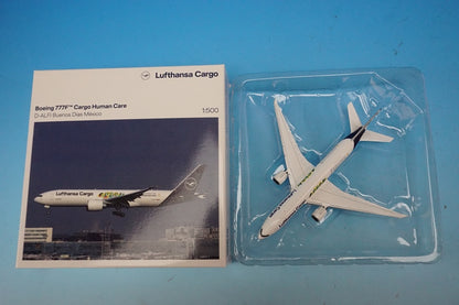 1:500 B777F Lufthansa Cargo Human Care Buenos Dias Mexico D-ALFI 535755 Herpa