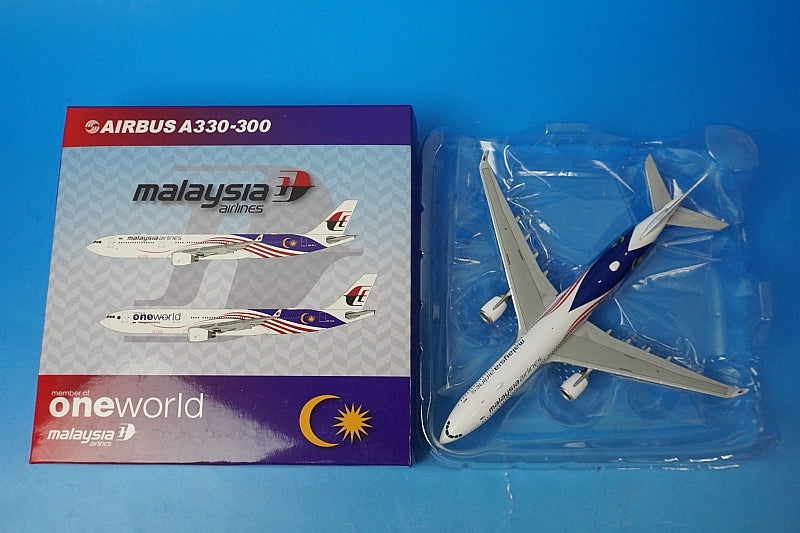 1:400 A330-300 Malaysia Negaraku Livery:Negaraku Paint 9M-MTJ XX4478 JC Wings airplane model