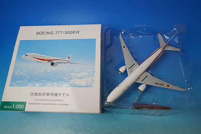 1:200 B777-300ER Next Government Aircraft with WiFi Radome and Gear N509BJ JG20107 ANA