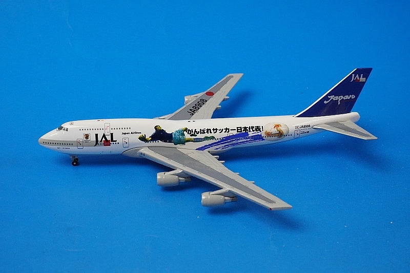 1:500 B747-400 JAL Go Japan National Soccer Team JA8908 4801 NET Models airplane model