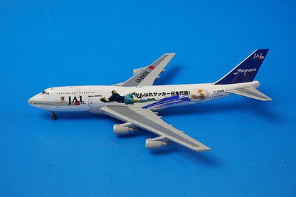 1:500 B747-400 JAL Go Japan National Soccer Team JA8908 4801 NET Models airplane model