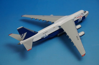 1:500 Antonov AN-124-100 Polar Air Cargo RA-82075 514293 Herpa