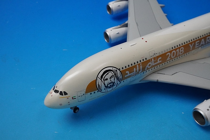 1:200 A380-800 Etihad Year of Zayed 2018 A6-APH XX2034 JC Wings airplane model