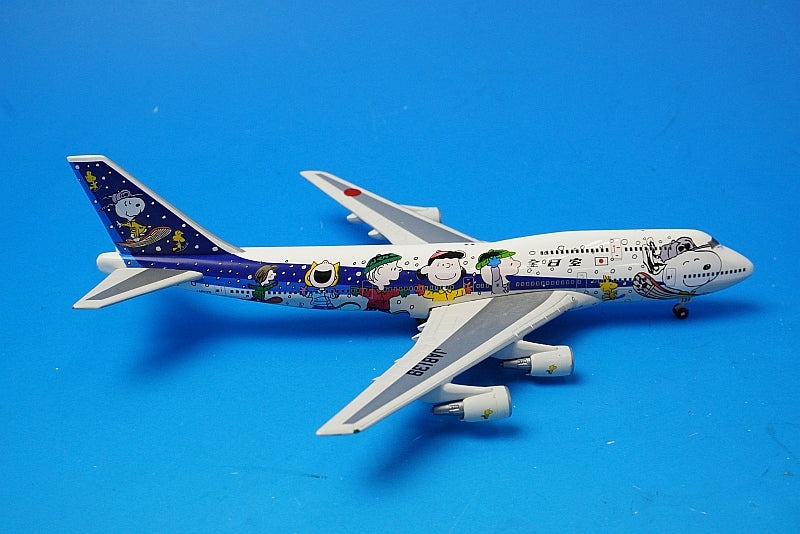 1:400 B747-481D ANA Snoopy Jet JA8139 Outer box missing 55215 Dragon airplane model