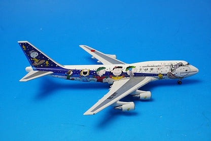 1:400 B747-481D ANA Snoopy Jet JA8139 Outer box missing 55215 Dragon airplane model