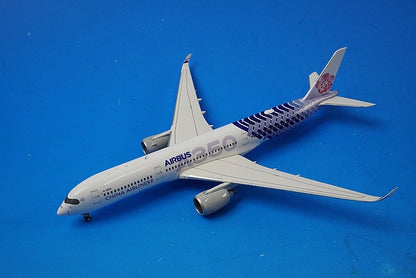 1:400 A350-900 China CARBON LIVERY B-18918 XX4032 JC Wings airplane model