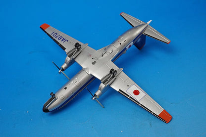 1:200 YS-11A JCG old paint JA8701 YS21141 ANA airplane model
