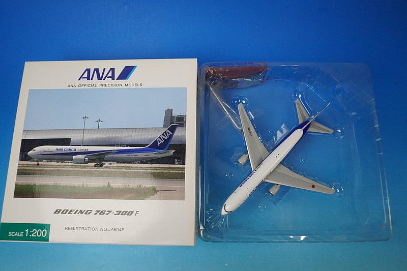 1:200 B767-300F ANA Cargo Nippon Express JA604F NH20036 ANA