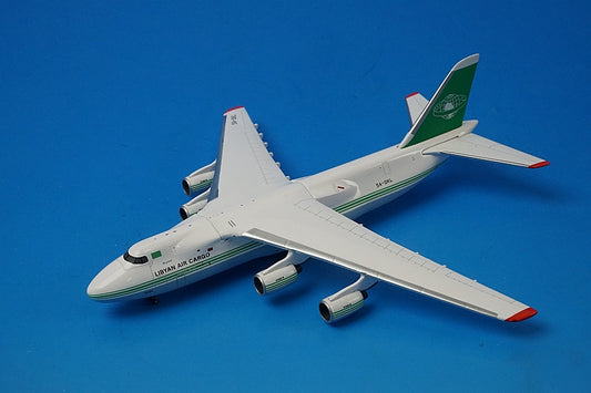 1:400 Antonov AN124-100 Libyan Airlines Air Cargo 5A-DKL GSLCR019 Gemini