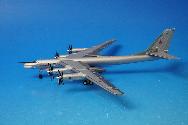 1:200 Tupolev Tu-95MS Bear H Russian Air Force 184th Guards Heavy Bomber Regiment Engels 2 Air Base 558204 Herpa airplane model
