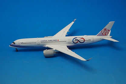 1:400 A350-900 China 60th B-18917 XX4168 JC Wings airplane model