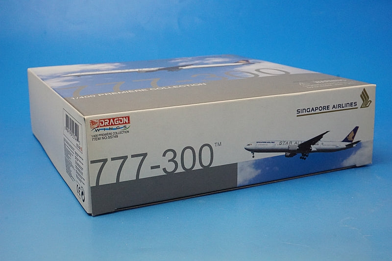 1:400 B777-300 Singapore Airlines Star Alliance 9V-SYE 55749 Dragon