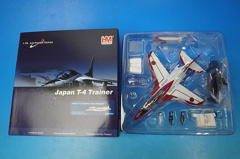 1:72 JASDF T-4 Red Dolphin 32nd Education Squadron Hamamatsu Base #26-5808 HA3904 Hobby Master