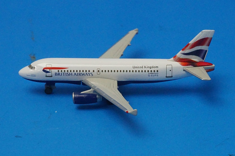 1:500 B747-400 A319 B737-200 British South Africa Ireland Union Flag Canada Diorama Accessories 4 aircraft SET 512190 Herpa