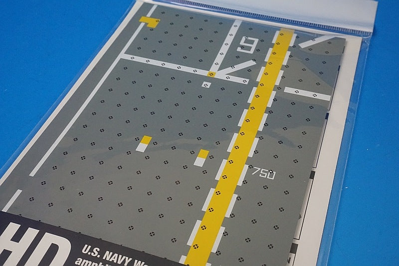 1:144 USN Wasp-class Amphibious Assault Ship Base Panel Deck No. 9 AVFS-1609019 S14