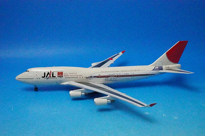 1:200 JAL B747-400 50th Anniversary of International Service (JA8906) BBOX02 Blue Box airplane model