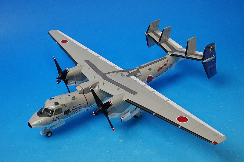 1:72 E-2C Hawkeye JASDF 100,000 hours accident-free achievement commemorative painting HA4821 Hobby Master airplane model