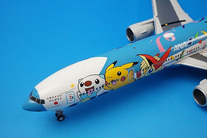 1:200 B777-300 ANA Pokemon Peace Jet JA754A EW2773001 JC Wings airplane model