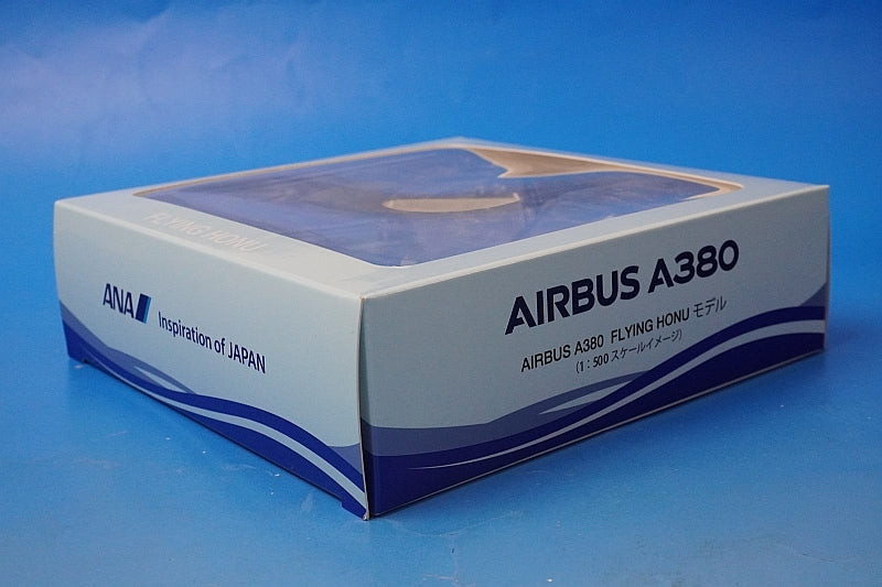 1:500 A380-800 ANA FLYING HONU Lani Blue *No Aircraft Registration ANA airplane model