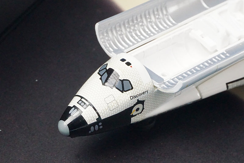 1:400 NASA Space Shuttle Orbiter Discovery (OV-103) 55596 Dragon