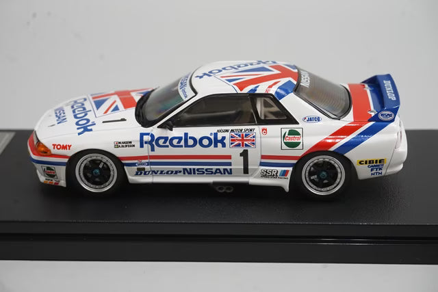 1:43 HPI 8606 Nissan Reebok Skyline GT-R JTC SUZUKA 1990 #1 model car