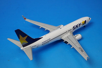 1:200 B737-800 SKYMARK airlines Winglet Red Heart JA73NX G2SKY669 Gemini